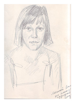 Portr&auml;t Beate Reich